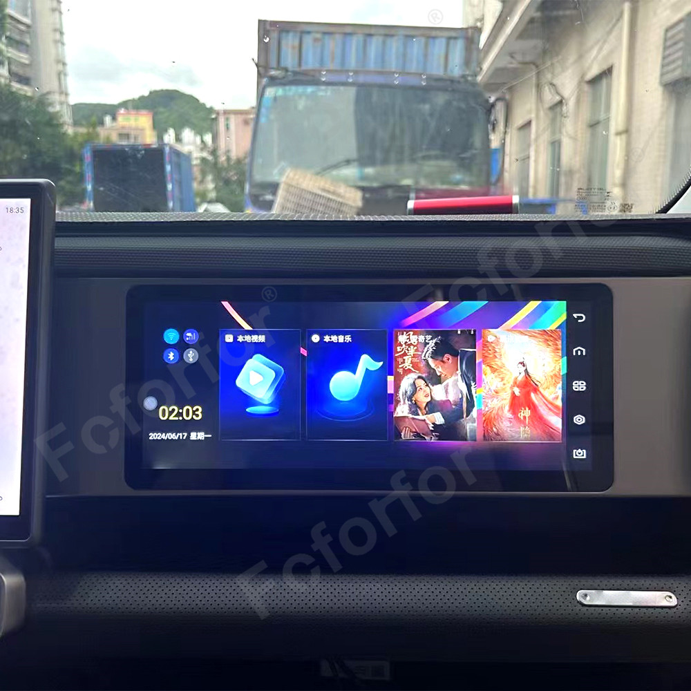 Travel Accessories South Africa - Android 13 Car Accessories 12.3 Inch
