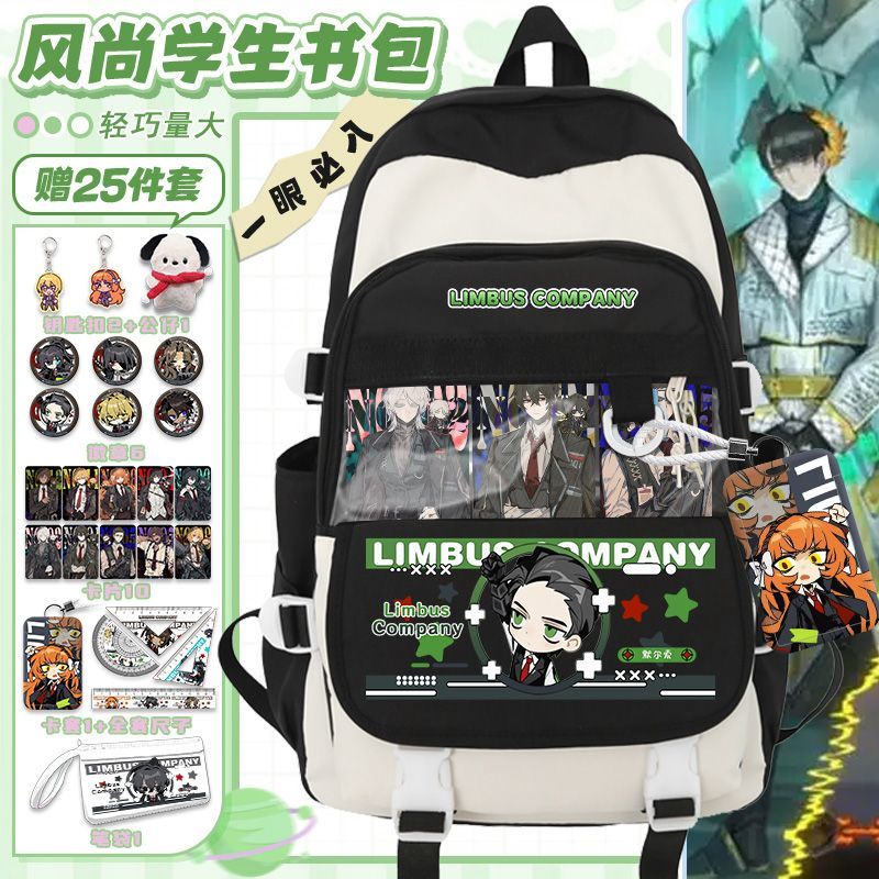 Limbus Company Anime Arrival F - Travel Accessories Bag ulasan dan harga