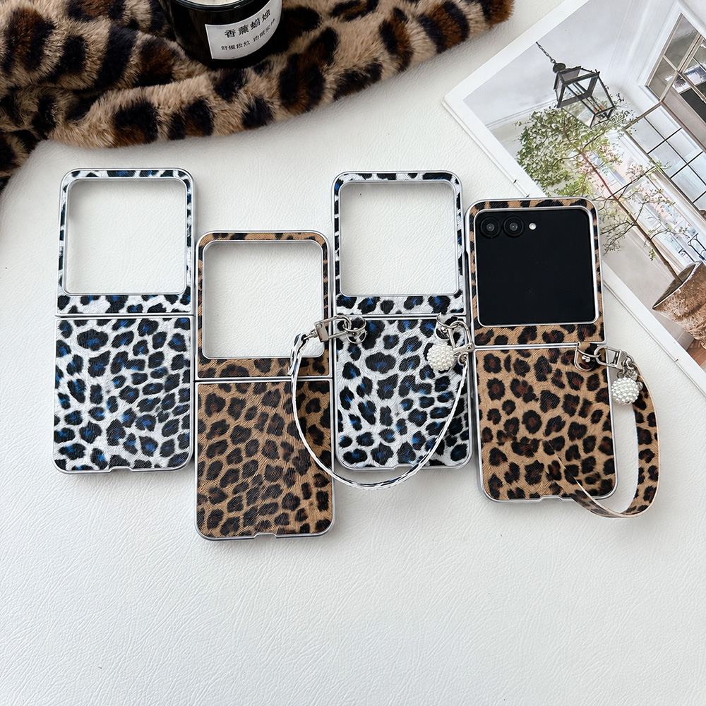 Leopard Print Folding Flip Pho - Travel Accessories Bag ulasan dan harga