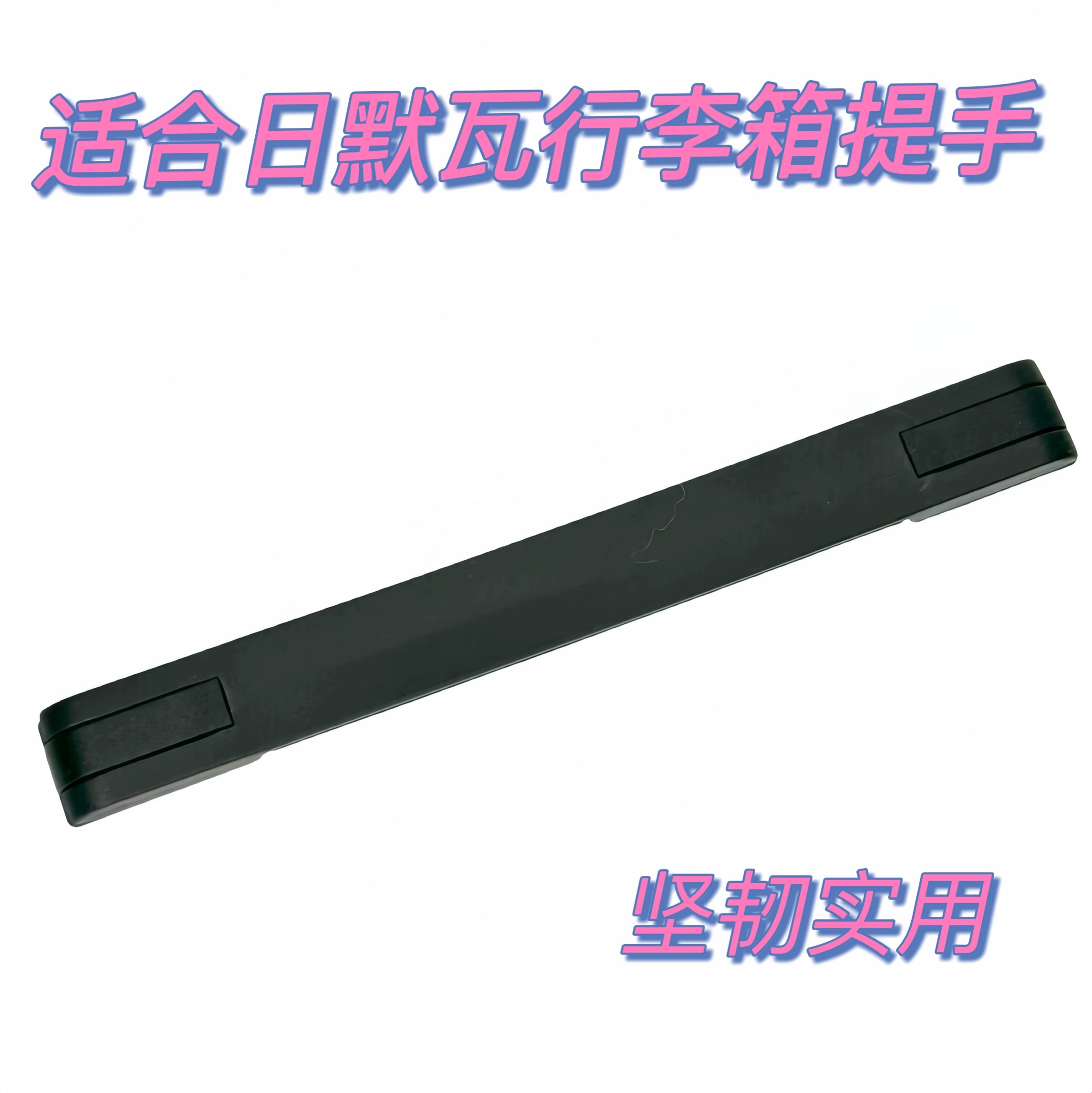Luggage Handle Replacement for - Travel Accessories Rimowa ulasan dan harga