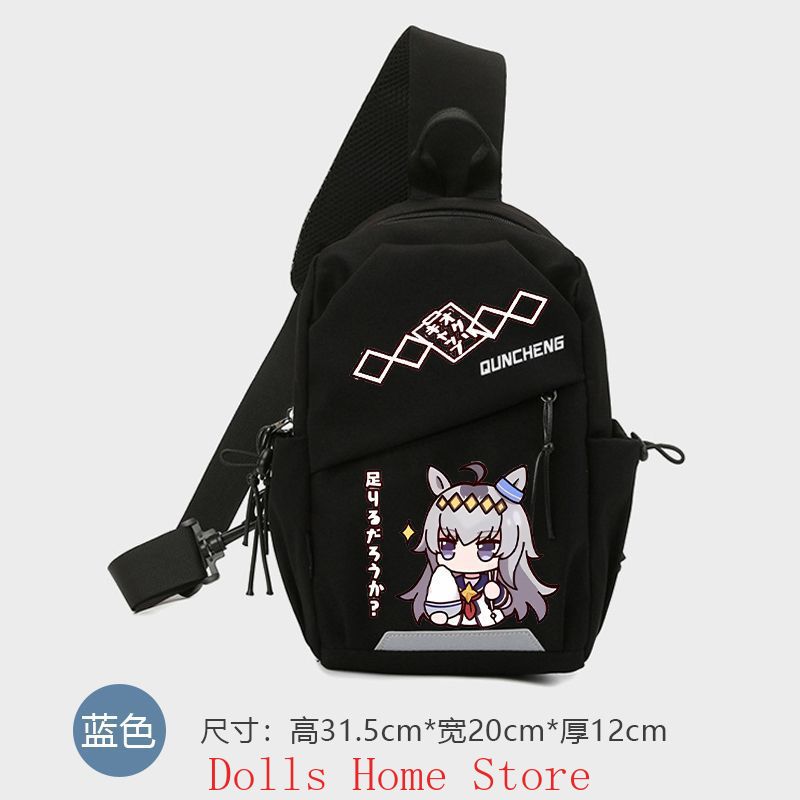 Anime Umamusume: Pretty Derby  - Travel Accessories Bag ulasan dan harga