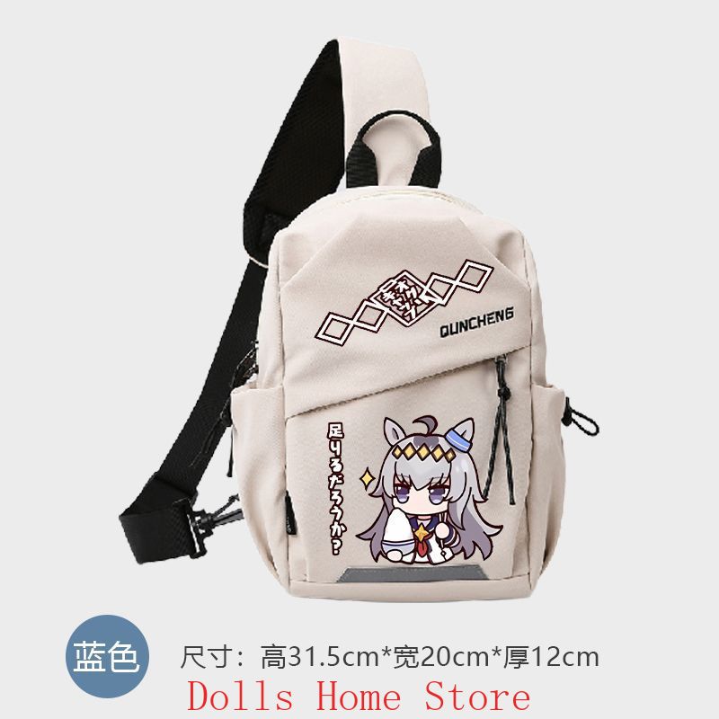 Anime Umamusume: Pretty Derby  - Travel Accessories Bag ulasan dan harga