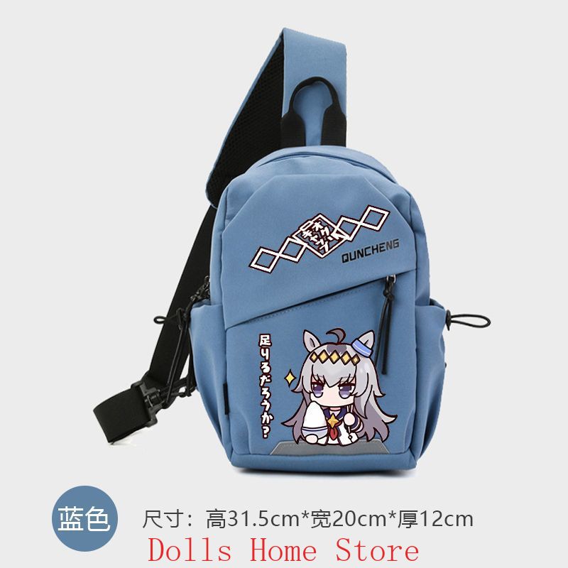 Anime Umamusume: Pretty Derby  - Travel Accessories Bag ulasan dan harga