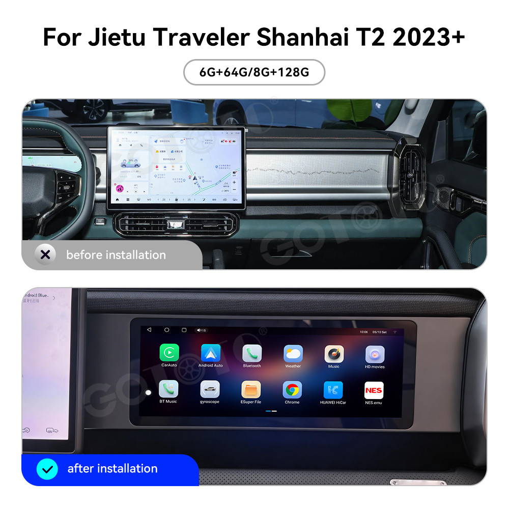 12.3 inch Co-pilot Display For - Travel Accessories South Africa ulasan dan harga